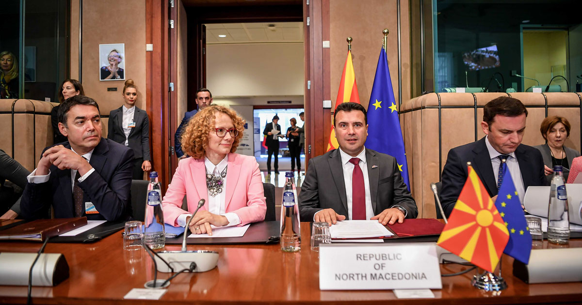 Brisel-Zaev-Spogodba-asocijacija-19