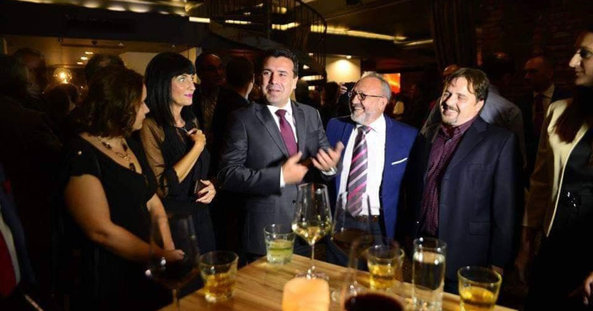 Фрфљо лажгото Zaev-gero-sloboden-pecat