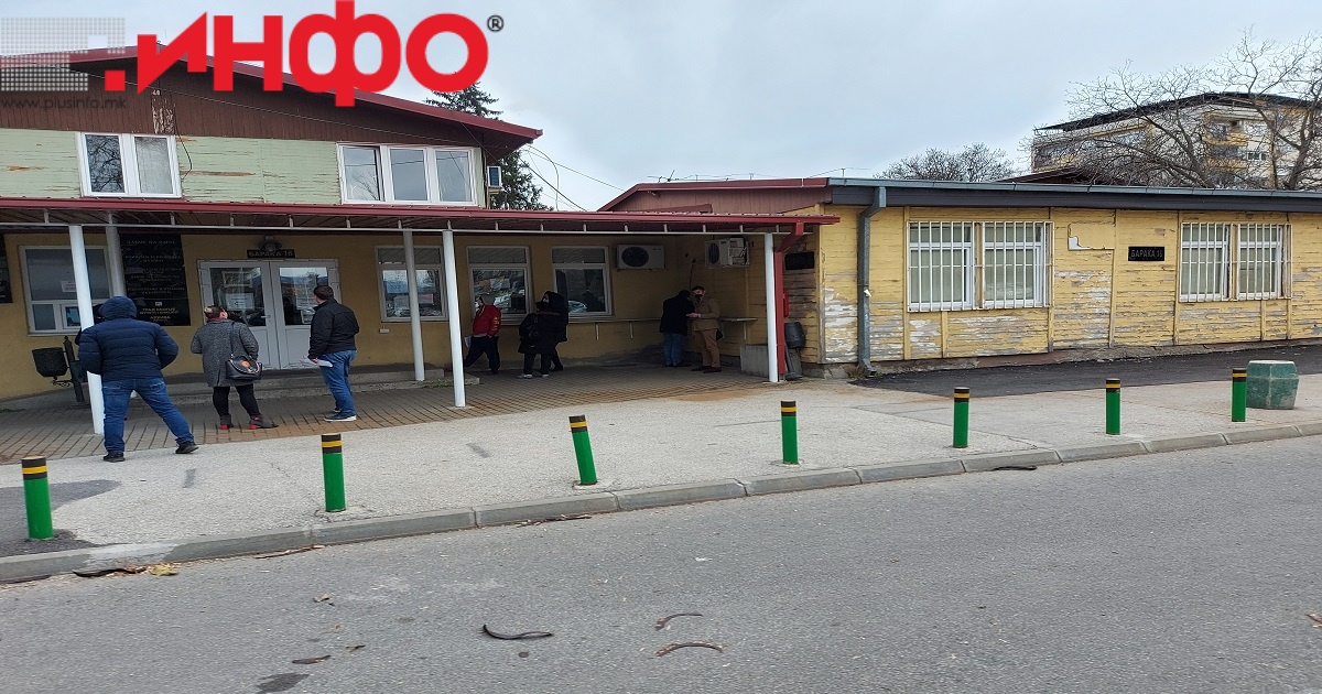 СКОПЈАНИ СÈ УШТЕ ЧЕКААТ ХАРТИЕНИ РЕШЕНИЈА ЗА ДАНОК НА ИМОТ Градот ветуваше брза испорака, но решенијата ги нема ни по 3 месеци