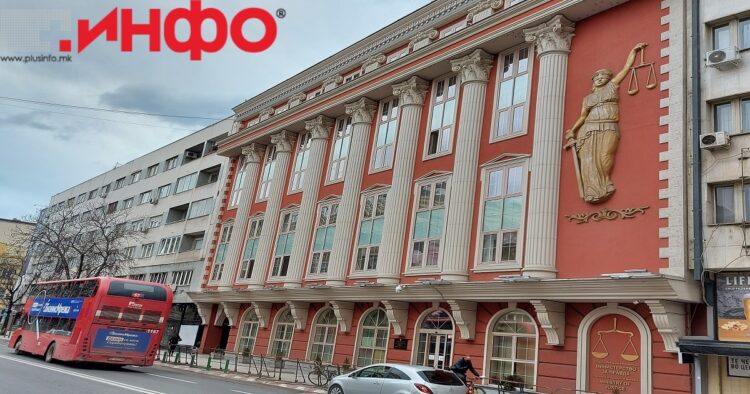 НОВИОТ ЗАКОН ЗА СУДСКИ СОВЕТ ИСПРАТЕН НА МИСЛЕЊЕ ДО ЕВРОПСКАТА КОМИСИЈА Ќе има механизми за одговорност на членовите на Советот