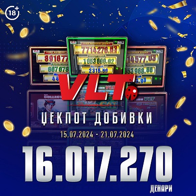 БИТОЛЧАНЕЦ СТАНА НОВ МИЛИОНЕР Освои џекпот од 7,8 милиони денари