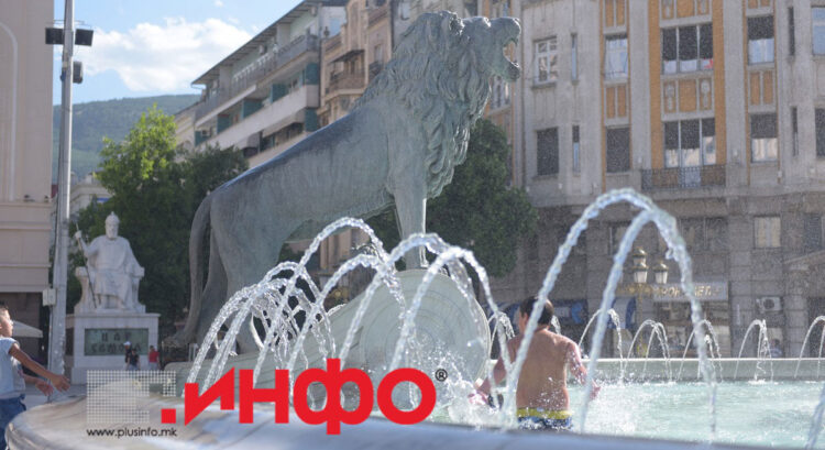 ЌЕ БАРАМЕ СЕНКА, ЛЕТОТО НИ ДОАЃА ЗАЛЕТАНО Температурите ќе скокнат до 36 степени