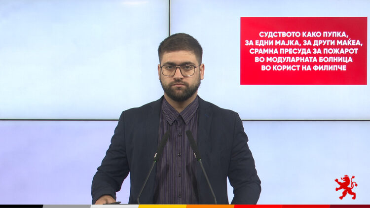 ФИЛИПЧЕ ТРЕБА ДА СЕДНЕ НА ОБВИНИТЕЛНА КЛУПА ЗА ПОЖАРОТ ВО ТЕТОВСКАТА БОЛНИЦА Манасиевски ја оценува пресудата како срамна