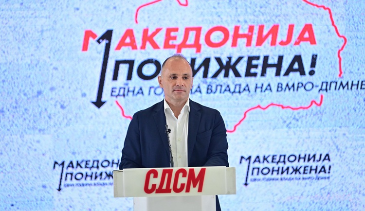 „ОВА НЕ Е ПРОМЕНА КОЈА ГРАЃАНИТЕ ЈА БАРАА“ Филипче со порака до власта по повод една година на новата влада