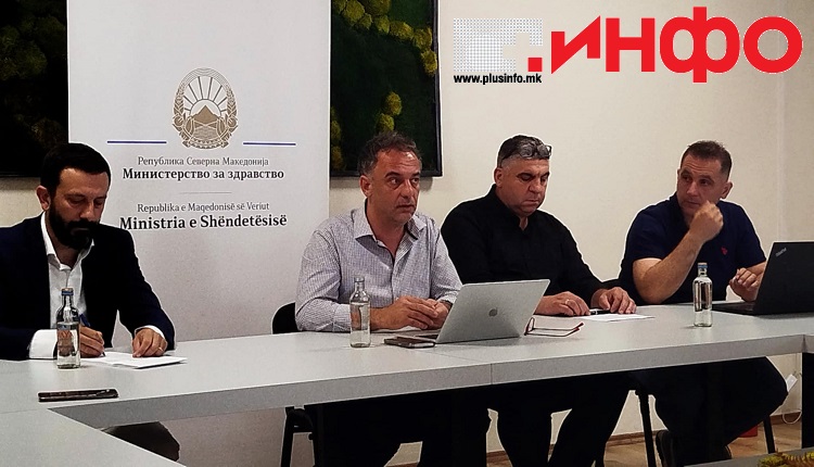 КОЧАНИ ЌЕ ДОБИЕ НОВ ЦЕНТАР ЗА МЛАДИ Простор за дружење, гимнастика и за креативни активности