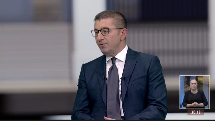 НИШТО НЕ СМЕ СЕ ЗАДОЛЖИЛЕ, НАПРОТИВ СЕ РАЗДОЛЖУВАМЕ Премиерот Мицкоски ги отфрли обвинувањата за наводниот долг