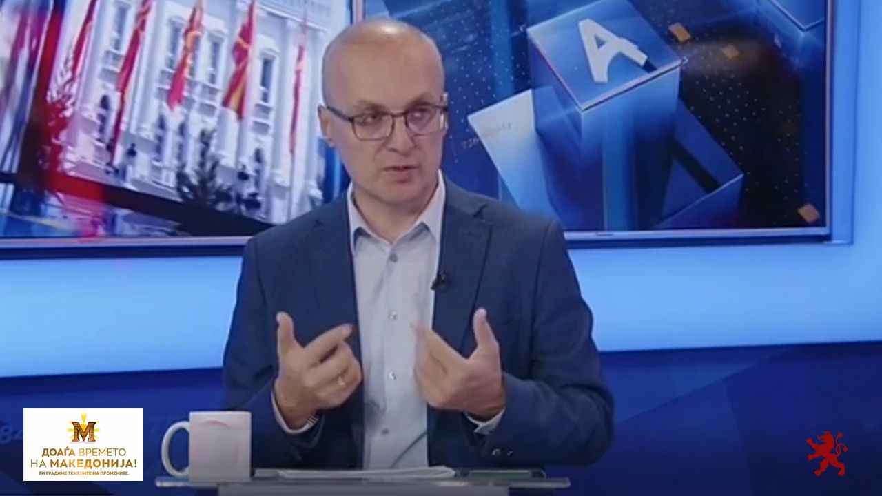 ЗА СОФИЈА УСТАВНИТЕ ИЗМЕНИ СЕ ВРАТА КОН ДЕСЕТИНА НОВИ БАРАЊА Милошоски вели дека во Европарламентот знаат што прави Бугарија