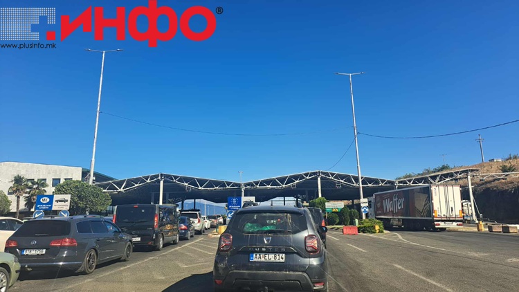 НА ГРАНИЧНИТЕ ПРЕМИНИ ТАБАНОВЦЕ И БОГОРОДИЦА СЕ ЧЕКА ПО 30 МИНУТИ Сообрќајот на патиштата е умерен