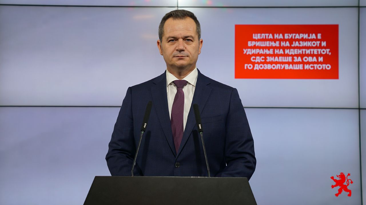 БУГАРИЈА Е РАЗОТКРИЕНА ДЕКА САКА ДА ГО ИЗБРИШЕ МАКЕДОНСКИОТ ИДЕНТИТЕТ Не дозволуваме ново предавство и не отстапуваме од заветот на ВМРО, вели Ковачки