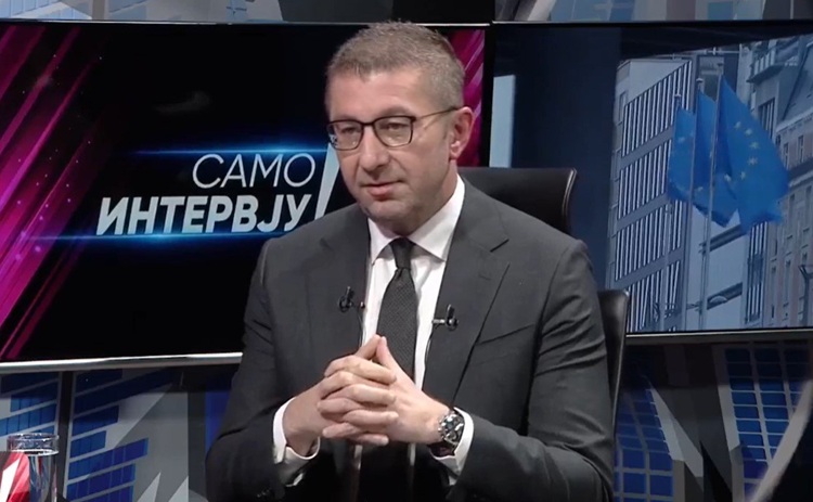 „НЕ ПОПУШТАМ ПРЕД РАДЕВ, НЕ ПРИФАЌАМЕ УЦЕНИ“ Европската иднина не смее да зависи од соседот, вели Мицкоски