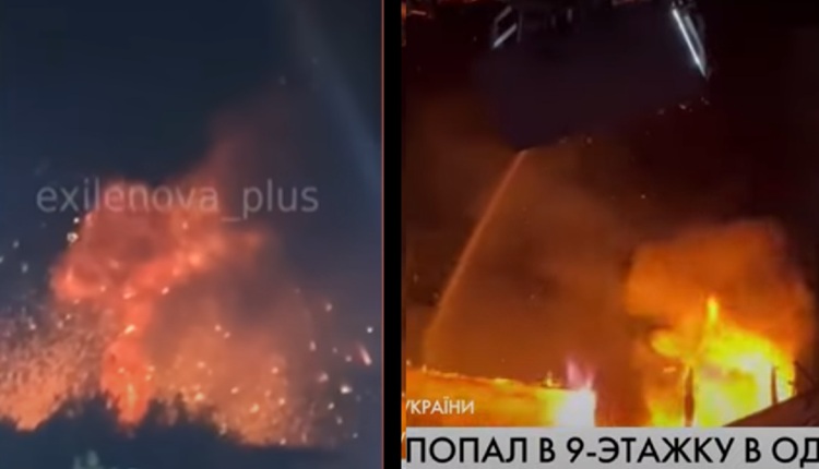 🎥 РУСИЈА ИЗВРШИ МАСОВЕН НАПАД СО ДРОНОВИ ВРЗ ОДЕСА Се запалиле станови, деца се затруле во пожарите