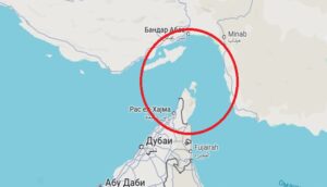 Поглед на Ормускиот теснец во Персискиот Залив,
