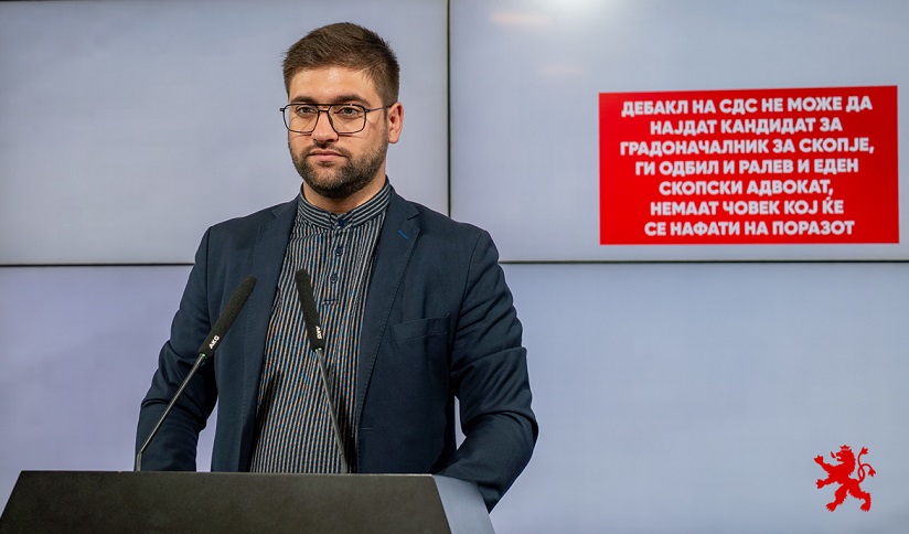 СДСМ НЕ МОЖЕ ДА НАЈДЕ КАНДИДАТ ШТО ЌЕ СЕ НАФАТИ ДА ИЗГУБИ ВО СКОПЈЕ Според информации на ВМРО-ДПМНЕ, еден архитект и еден адвокат веќе ги одбиле
