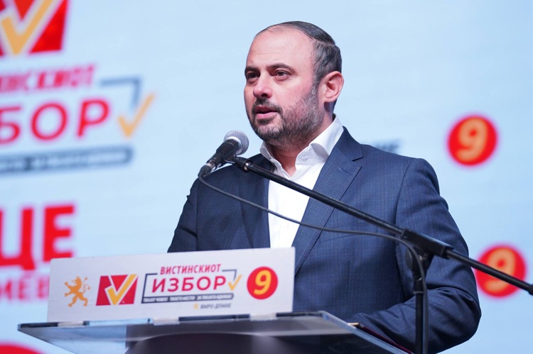 ЃОРЃИЕВСКИ ПОВИКУВА НА МАСОВНО ГЛАСАЊЕ Заедно да му го вратиме редот и сјајот на Скопје