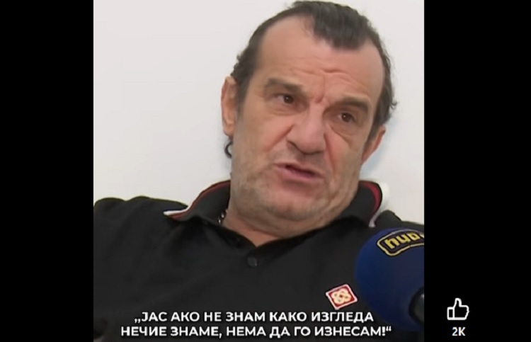 ГАФ, МНОГУ ЛОШ ГАФ, КАТАСТРОФА… ИЛИ ЖЕСТОКА ПРОВОКАЦИЈА Аца Лукас за постапката на Цеца со бугарското знаме во Велес