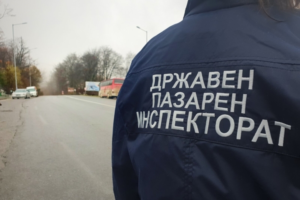 ВРИЕ ОД КАЗНИ ВО УГОСТИТЕЛСТВОТО ПРЕД НОВА ГОДИНА Meсецов изречени глоби во вредност од над 46.000 евра