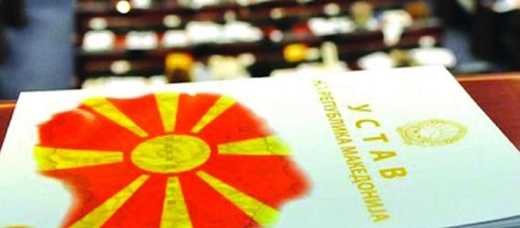 ВЛАДАТА ИМА 2 КЛУЧНИ УСЛОВИ ЗА УСТАВНИТЕ ИЗМЕНИ Мицкоски од ЕС бара гаранции за јазикот, идентитетот, пресудите од Стразбур