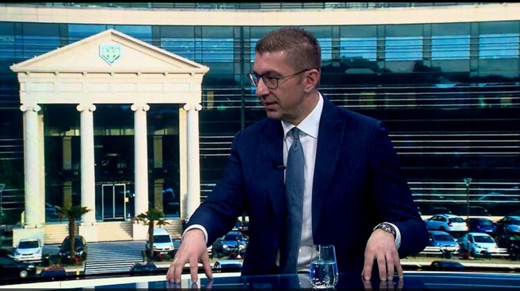 ОБВИНИТЕЛСТВОТО ДА ГО ПОВИКА ЖАН МИТРЕВ ДА ДАДЕ ДОКАЗИ ДЕКА ЗАЕВ САКАЛ ДА МУ ЈА ПРЕЗЕМЕ КЛИНИКАТА Така ќе знаеме дали тоа е вистина или некој туку-така си кажува