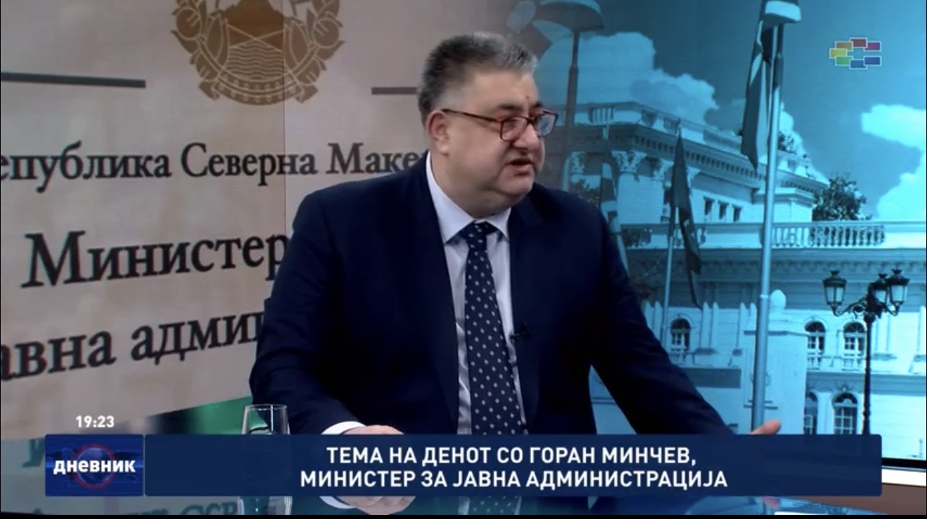 КРАЈ НА ПРИВРЕМЕНИТЕ ДИРЕКТОРИ, УДАР ПО СТАРИТЕ ПРАКТИКИ Минчев најавува мерит-систем за 100 институции