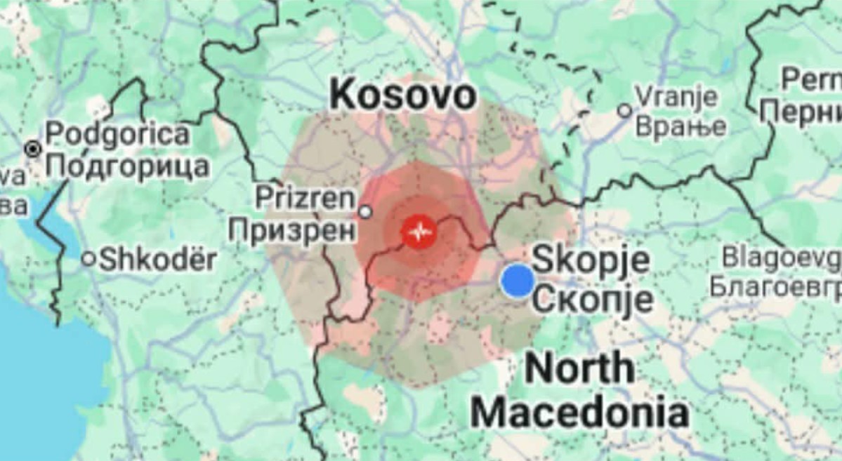 ЗЕМЈОТРЕС ОД 4,8 СТЕПЕНИ ГИ ВОЗНЕМИРИ ГРАЃАНИТЕ Епицентарот е на 12 километри од Тетово