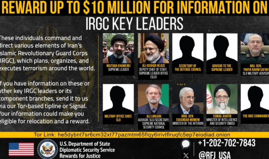 10 МИЛИОНИ ЗА ГЛАВИТЕ НА MOЏТАБА И ЛУЃЕТО ОКОЛУ НЕГО Лицето што ќе даде информации на САД може да добие заштита и преселба