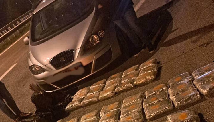 ОТВОРЕНА ИСТРАГА ПРОТИВ СКОПЈАНЕЦ И КАВАДАРЧАНЕЦ ЗА ШВЕРЦ НА ДРОГА Едниот бил во улога на „чистач“