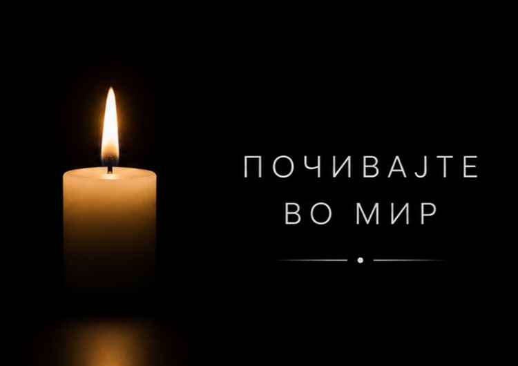 „СРЦЕТО НА КАРЕВ ДЕНЕС ПЛАЧЕ“ Скопската гимназија се прости со своите трагично загинати матуранти