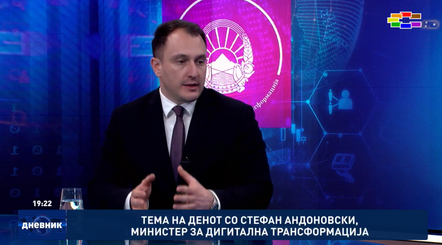 СМАРТ ЛИЦЕНЦИТЕ НОСАТ ТРАНСПАРЕНТНОТ И ЕФИКАСНОСТ Системот веќе се применува за електронски потпис, печат и временски жиг
