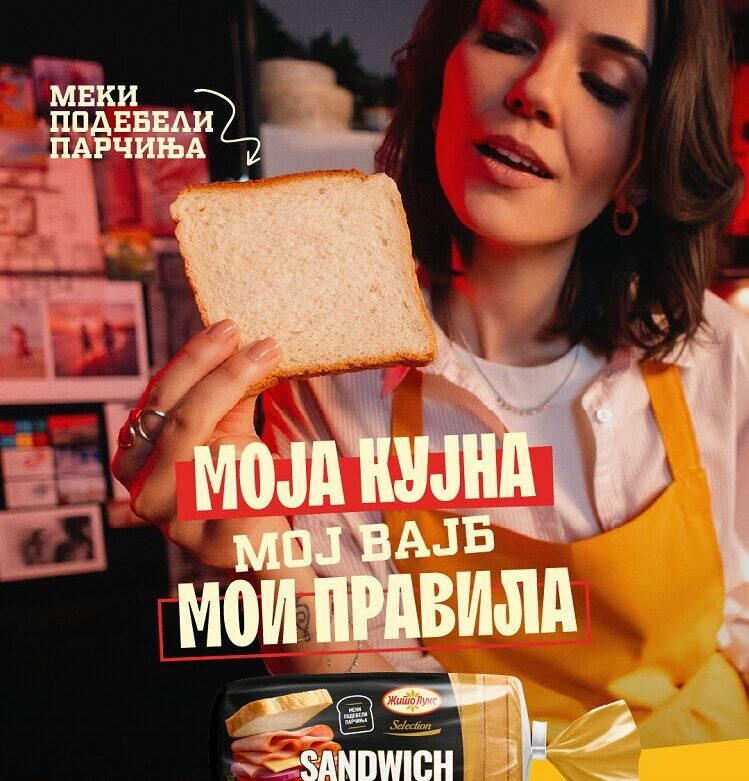 МОЈА КУЈНА, МОЈ ВАЈБ, МОИ ПРАВИЛА Selection линијата на Жито Лукс ја инспирира креативноста во вашата кујна