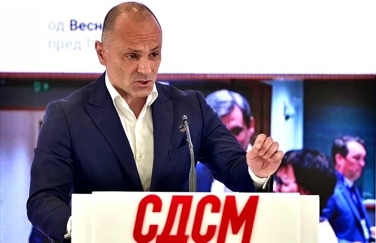 СДСМ НАСЕКАДЕ ГЛЕДА КВИСЛИНЗИ Новата платформа била контролирана од Мицкоски
