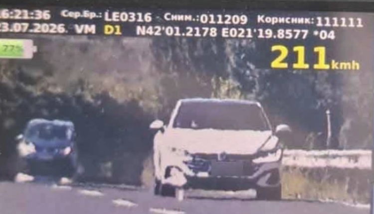 ЛЕТАЛ СО 211 КИЛОМЕТРИ НА ЧАС Уапсен 18-годишник на автопатот Скопје–Тетово, полицијата му го одзеде и автомобилот