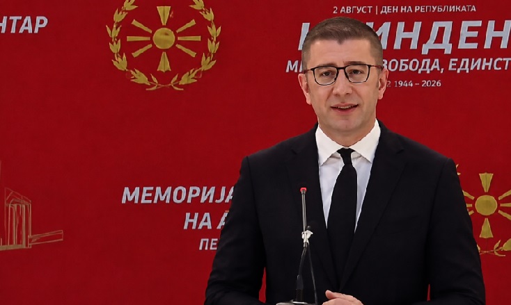 МИЦКОСКИ ОД ПЕЛИНЦЕ • НЕМАМЕ ПРАВО НА НЕУСПЕХ, ОВА Е ПОСЛЕДНАТА БИТКА ЗА МАКЕДОНИЈА Сегашната генерација има свој Илинден – да ги врати вербата, достоинството и иднината на државата