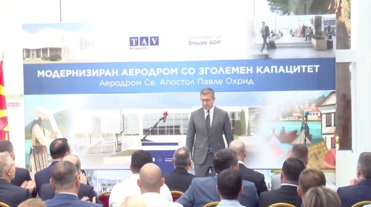 ОБНОВЕН Е ОХРИДСКИОТ АЕРОДРОМ „СВ. АПОСТОЛ ПАВЛЕ“ Модернизиран терминал, повеќе шалтери, проширен чек-ин простор