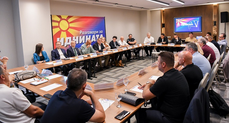 ПРВО ЕДНА ИЗБОРНА ЕДИНИЦА, ПА ОТВОРЕНИ ЛИСТИ Платформата 12.05 нуди нов општествен договор
