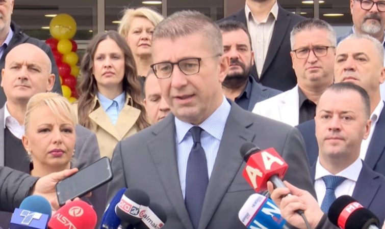МАКЕДОНИЈА ЌЕ ГО ОТВОРИ СЛУЧАЈОТ ЗА МИХАИЛОВА ПРЕД НАТО Доказите од тековната истрага ќе покажат како се однесува Бугарија